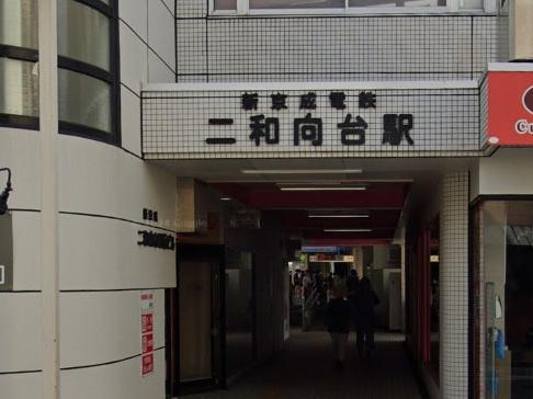tDs炪u2ڂ̐VzˌĂ̎ӊ