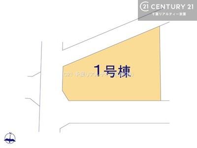 tts΋捂Ì˒̐VzˌĂ̋}