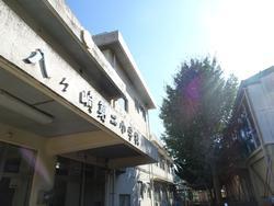 tˎsP3ڂ̐VzˌĂ̎ӊ