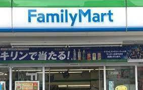tˎs{̐VzˌĂ̎ӊ