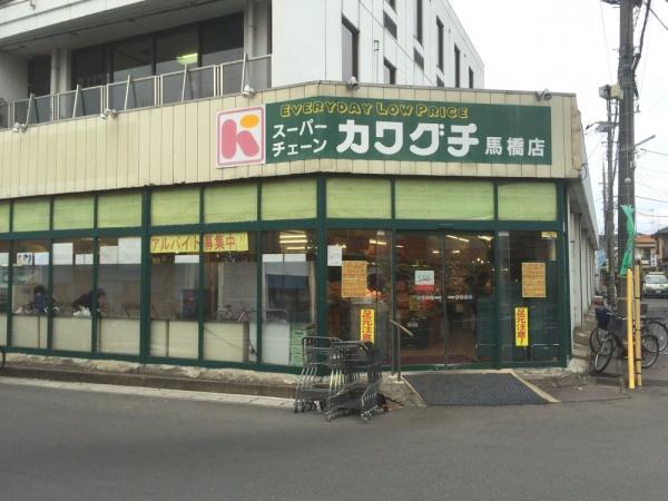 tˎs{̐VzˌĂ̎ӊ