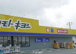 tˎs{̐VzˌĂ̎ӊ