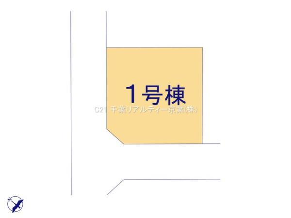 tˎsZ䐼̐VzˌĂ̋}