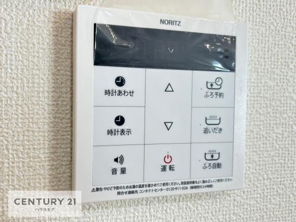 ts쑝8ڂ̐VzˌĂ̊\z}()