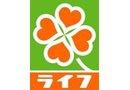 ts7ڂ̐VzˌĂ̎ӊ