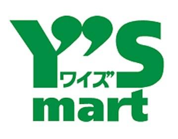 tssJ2ڂ̒Ã}V̎ӊ