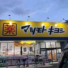 tKusPY1ڂ̒Ã}V̎ӊ