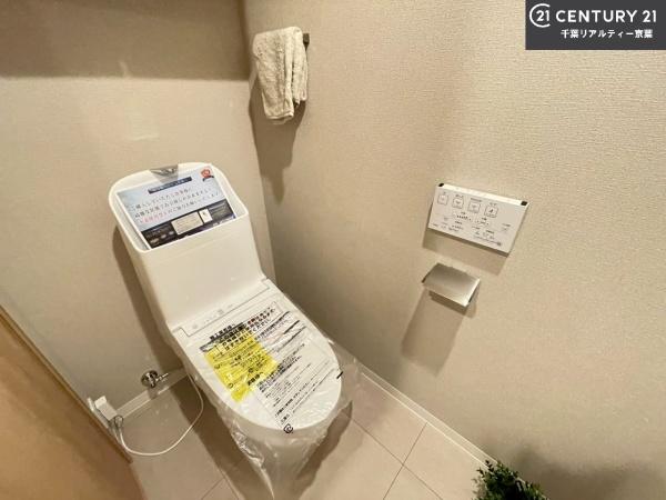 tDs~3ڂ̒Ã}ṼgC