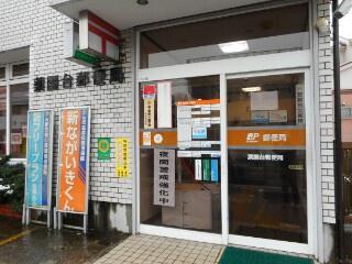 tDs~3ڂ̒Ã}V̎ӊ