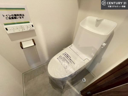 tDsc6ڂ̒Ã}ṼgC