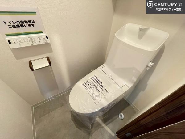 tDsc6ڂ̒Ã}ṼgC