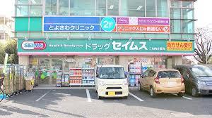 tDs炪u1ڂ̐VzˌĂ̎ӊ