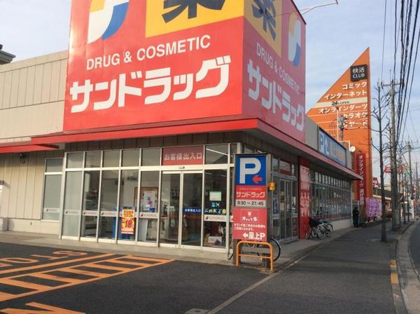 tts쒬̐VzˌĂ̎ӊ