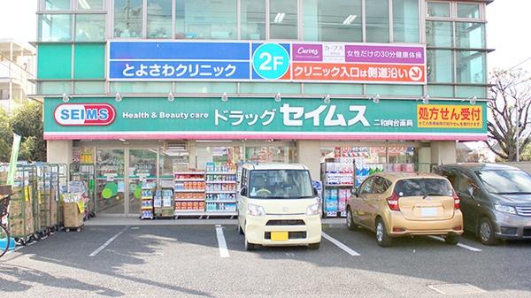 tDs炪u2ڂ̐VzˌĂ̎ӊ